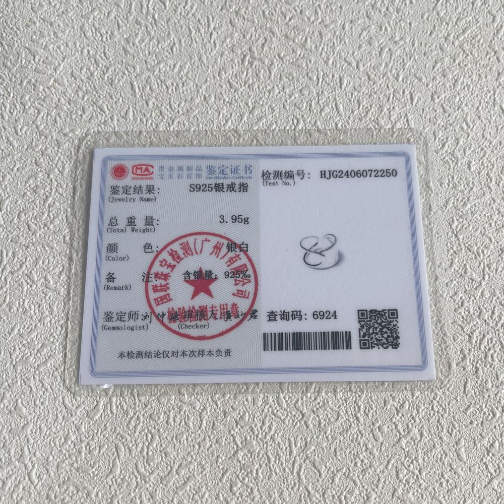 BF CLUB 925 Silver Irregular Ring Female Hollowout Open Simple Retro Style Handmade Rings Jewelry Birthday Gift