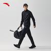 Anta Men's Winter Windproof Stand Collar Tracksuit