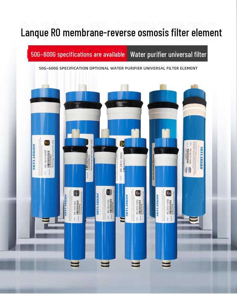 Lanque RO Membrane for Household Water Purifiers - 75g, 100g, 400g, 800g
