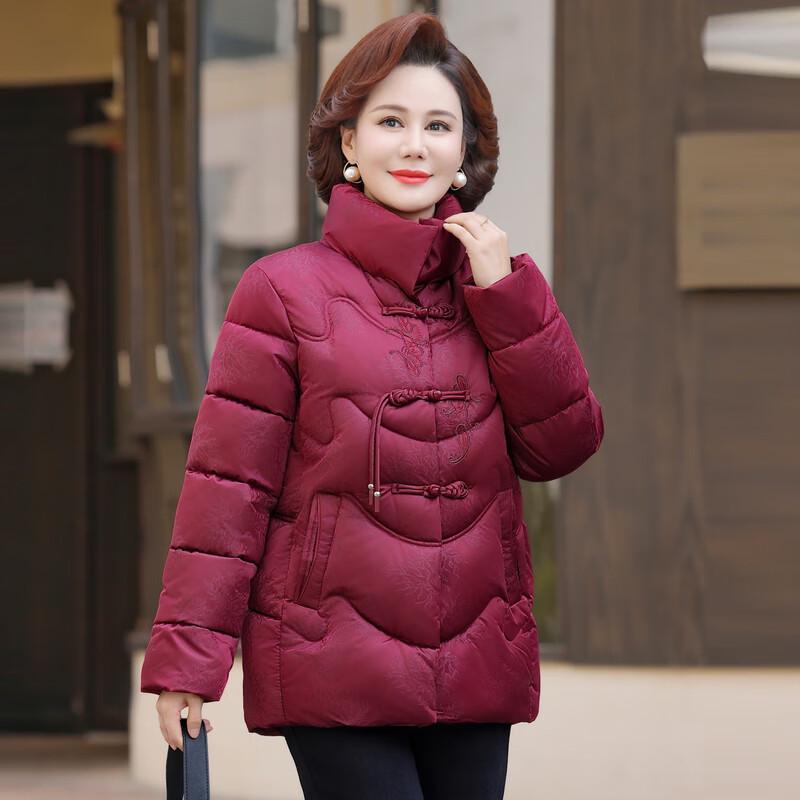 Hodo Women's Chinese Style Embroidered Quilted Jacket