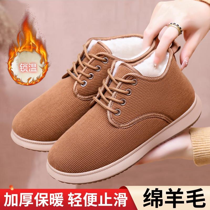 Cotton shoes women's winter warm snow boots piled thickened shoes women's soft soles comfortable women's boots lightweight versatile cotton boots