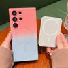 Luxury Gradient Soft Silicone Magnetic For Magsafe Case For Samsung Galaxy S23 Ultra S22 S21 Plus Note 20 10 Lens Film Cover