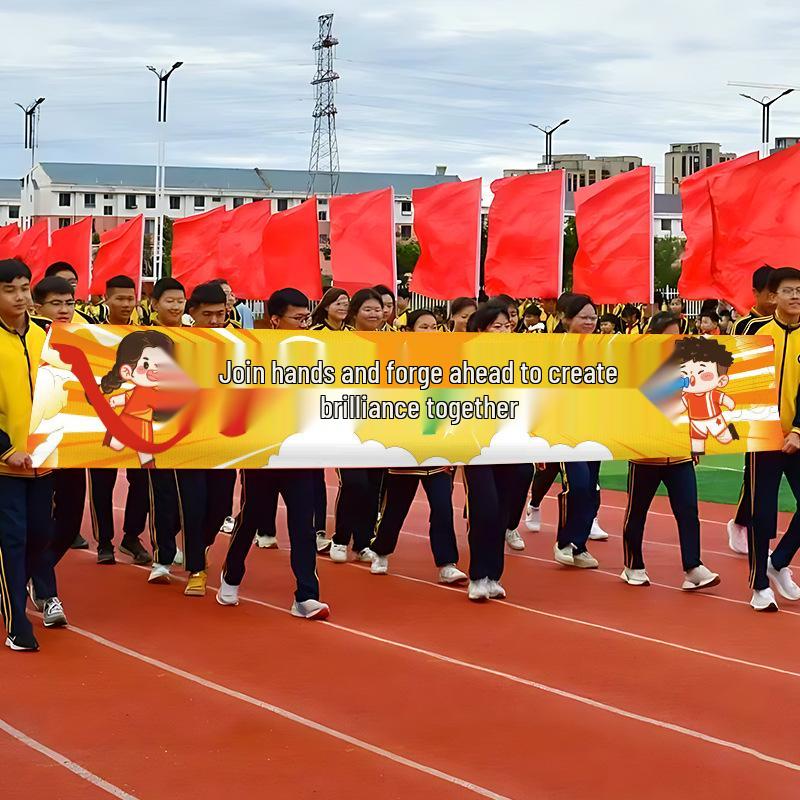 Elementary School Sports Day Banner & Cheer Props for Opening Ceremony
