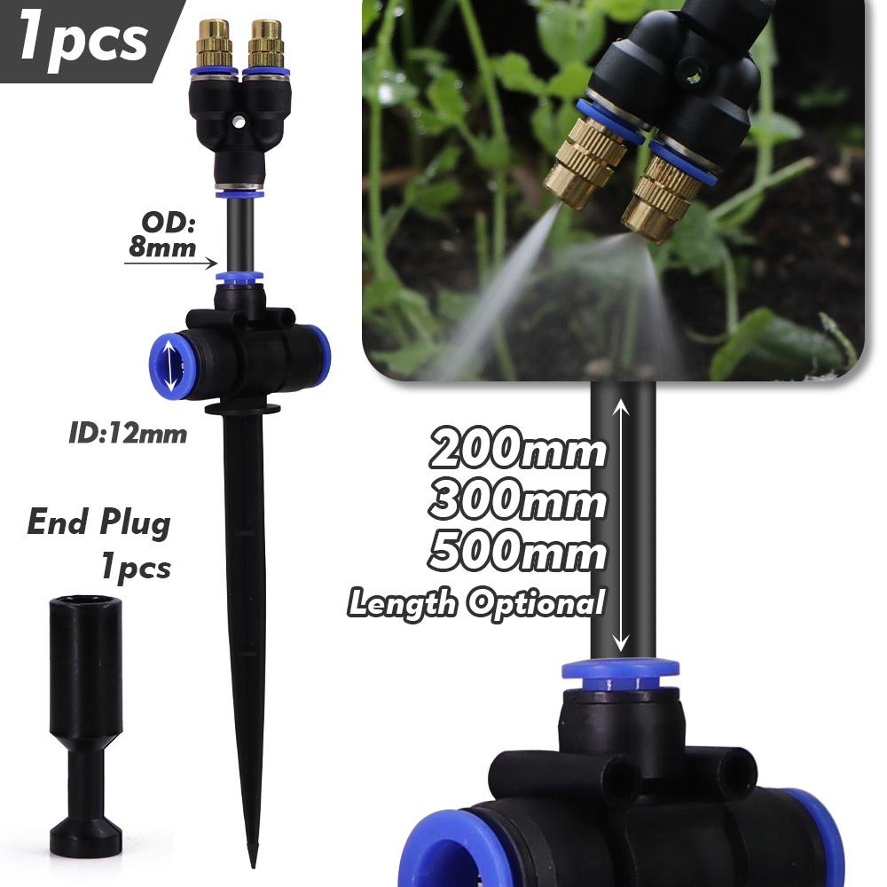 

2/3/4-way Outlet 360° Free-bend Misting Nozzle w/ Stake Adjustable Sprinkler for 3/8 9/12mm Garden Irrigation Cooling Watering 20cm Lenght