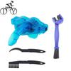 Portable Chain Cleaning Tool Set for Mountain and Road Bikes
