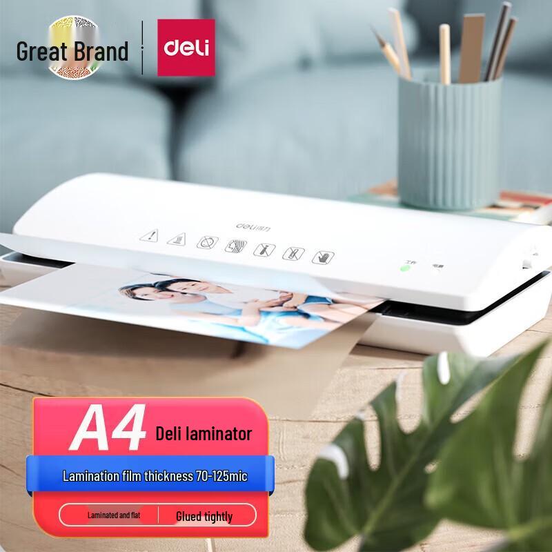 Deli 3897 A4 Laminator