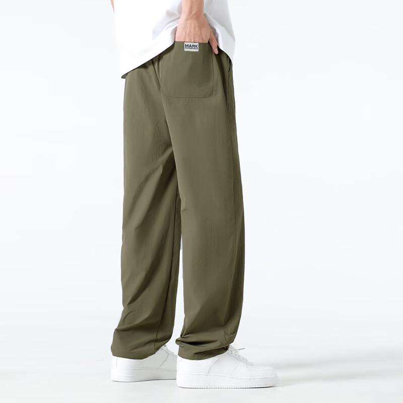 Mark Fairwhale Men's Cool Touch Breathable Mesh Straight-Leg Casual Pants