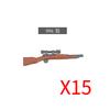 Military Soldiers Figures Weapons Building Blocks Accessories Two-color Guns Assault Sniper Rifles M16 M4 Model Bricks Toy Gift