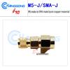 SMA Male to M5 Male Inner Pin Adapter for Accelerometers - SMA-J-10-32UNF