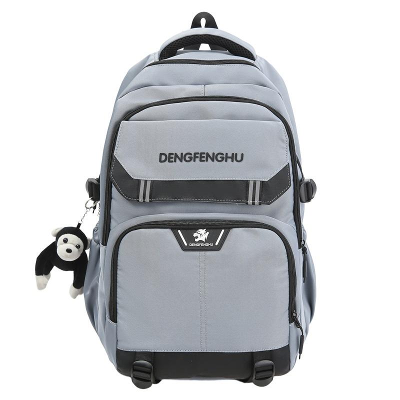 New Mori Large-capacity Student Schoolbag, Male and Female Couples Schoolbag, Junior High School Student Travel Backpack