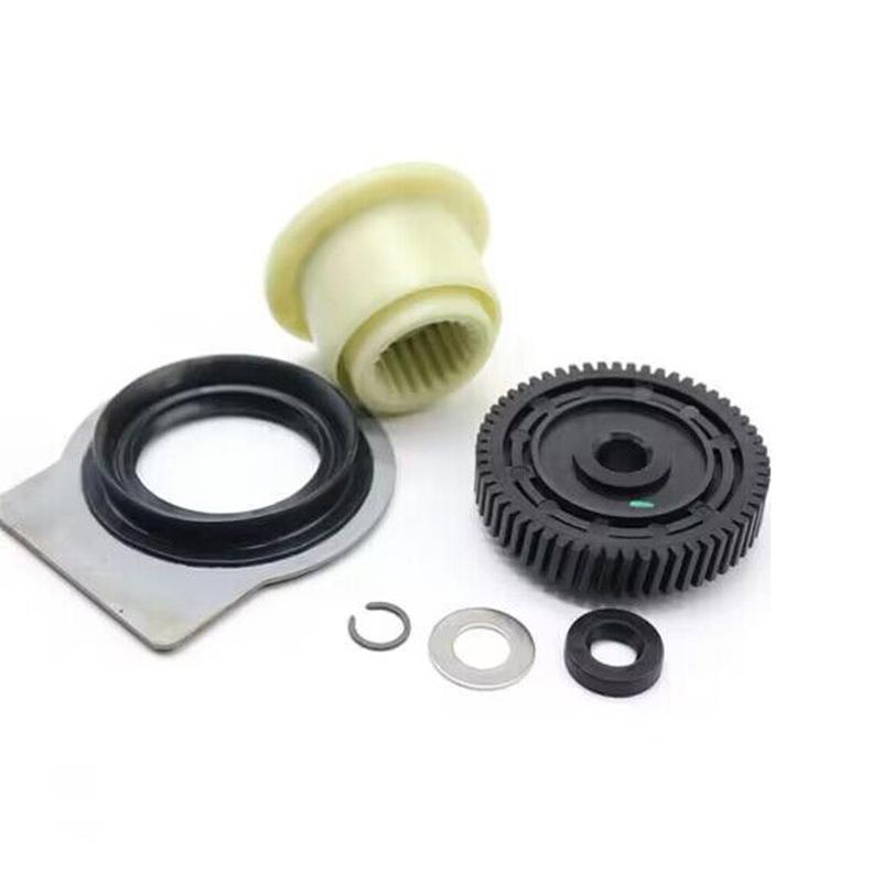 OEM 27102413711 Transfer Case Actuator Motor Gear Repair Kit For BMW X3 E83 X5 E53 E70 27107541782 27107566296 27107568267