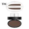 Beginners Eyebrow Stencils Stamp & Brow Powder, Waterproof Long Lasting Power Seal Defining with Mirror, Eye Makeup Tools for Women Professional