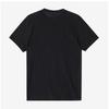 ISabelle Marant TS0001fb A1n09e 01bk Zewel Zewell Linen Women S Short Sleeve Tee