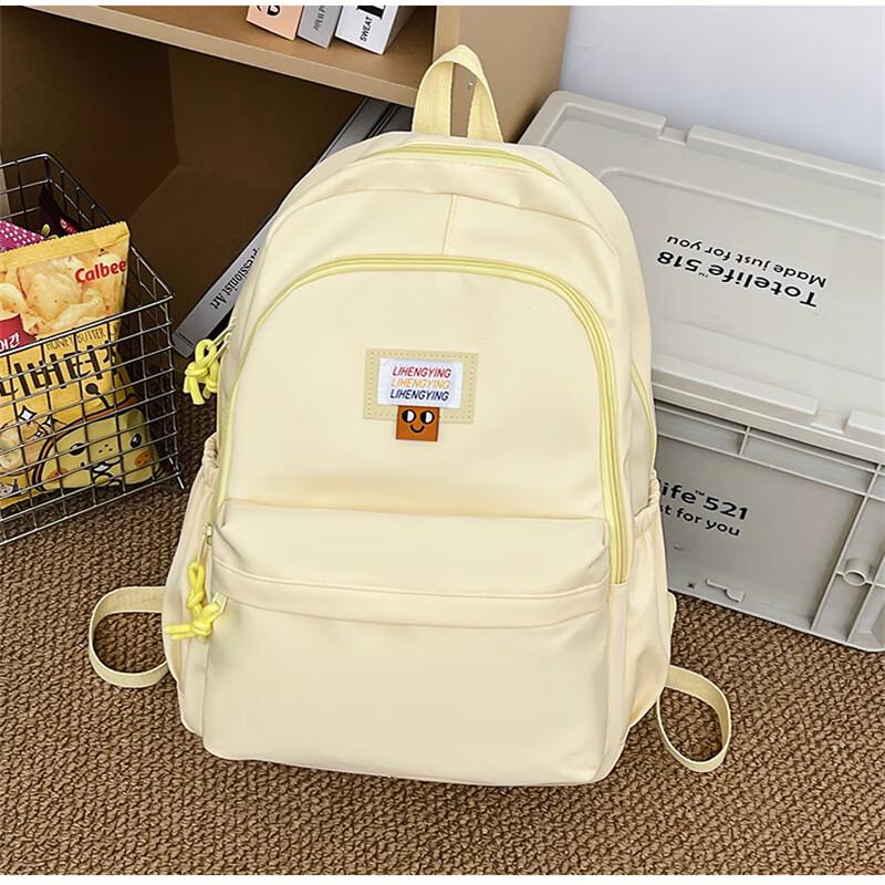 Miflame Student Backpack 29*14*43cm