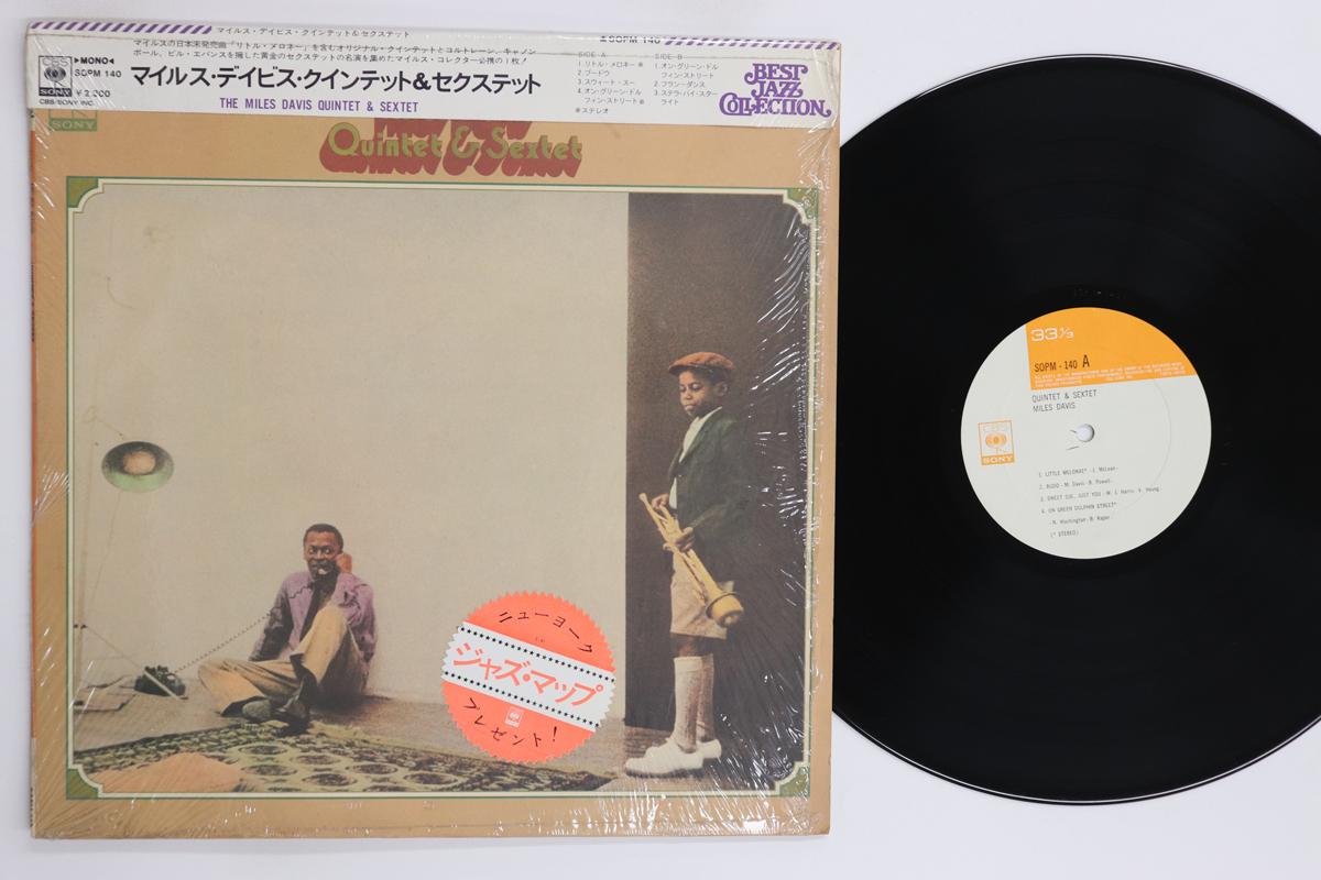 

LP Record MILES DAVIS Quintet Sextet SOPM140 CBS SONY 1973 Japan Obi Jazz Used