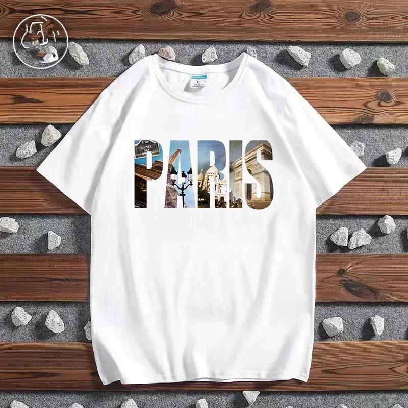 Fashion City Printed T-shirt Paris London New York Tokyo Graphic T Shirts Both Men and Women Kawaii Casual Harajuku Fashion Tops