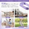 by a Physical Therapist and International Arkmoon Training Leg Reduces Stress on Knee and Ankle Shaping the Hips and Postpartum Core and Pelvic Floor