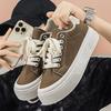 Men Breathable Flat Thick Sole Casual Skate Shoes