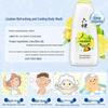 Six God Refreshing Shower Gel