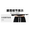 Men American Retro Heavyweight Patchwork Wide Leg Casual Sports Sweatpants