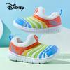 Disney Kids Slip-On Sports Running Shoes
