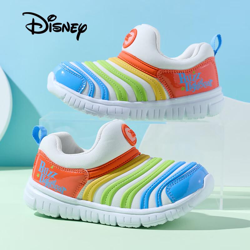Disney Kids Slip-On Sports Running Shoes