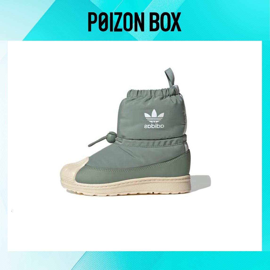 

кроссовки adidas originals Superstar Kids Skateboarding shoes BP IG5078