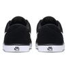 Nike Sb Check Solar Black/White 843895-001