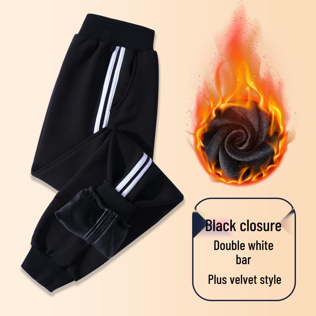 Navy Blue Fleece-Lined Kids' School Uniform Sports Pants with Stripes