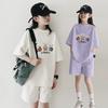 Children Set Girls Clothes Sport Tracksuit Teenager Bear Letter T-shirt + Shorts Hot Pant 4 -12 Years