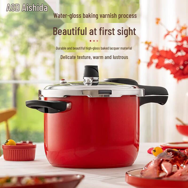 

ASD 5.5L 304 Stainless Steel Safety Pressure Cooker