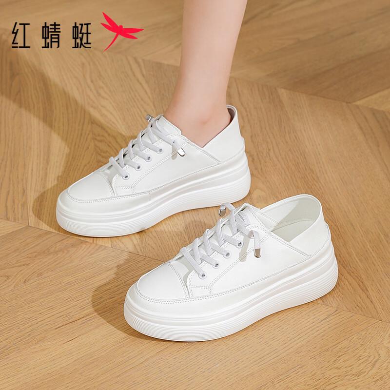 Red Dragonfly Women s Platform Elastic Casual Sneakers WPB34005 EU 38