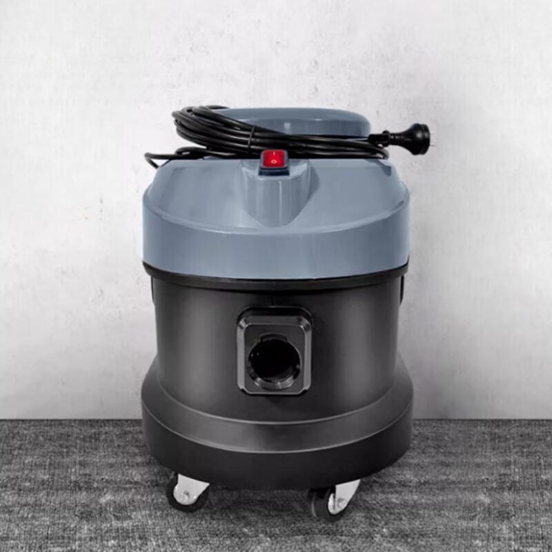 Yunshuang Industrial Wet & Dry Vacuum Cleaner