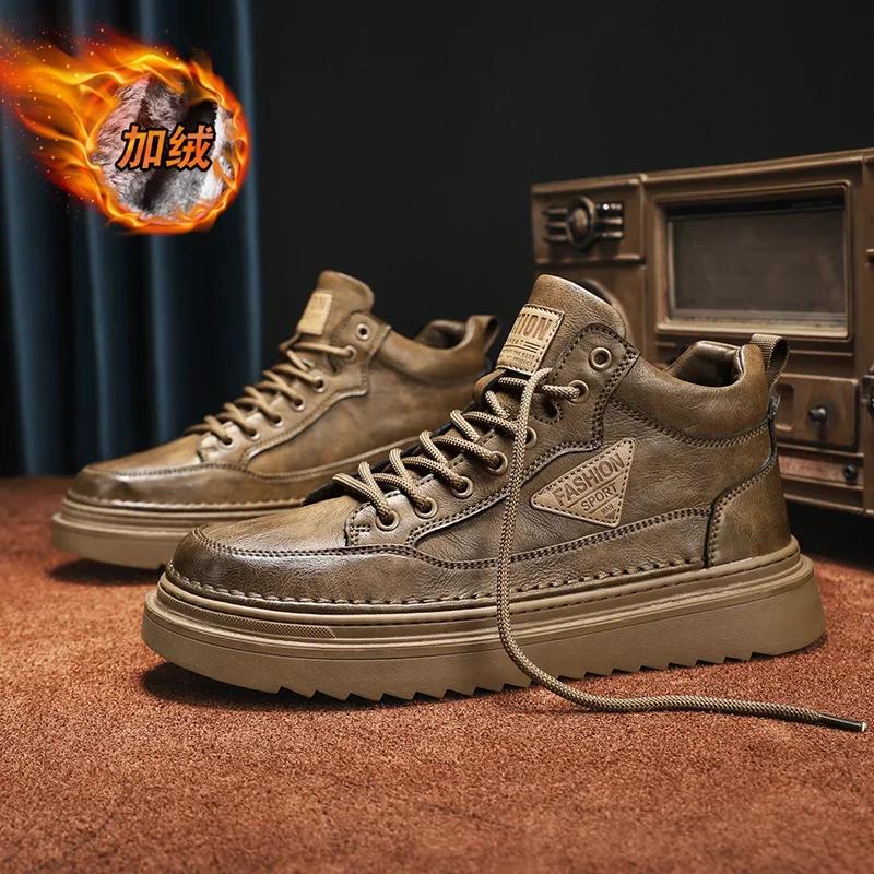 Fashion Men's Work Boots Trendy Casual Sneakers Men Work Shoes Autumn Winter Outdoor High Top Motorcycle Ankle Boots Male