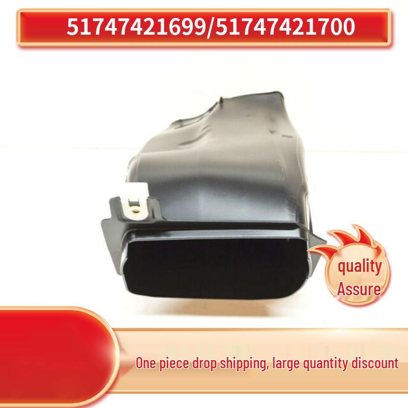 

Front Air Vents for BMW X5/X6 (G05/G06) - Part #51747421699, 51747421700 Left 51747421699