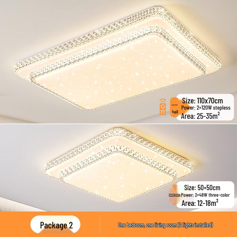 UOSU Modern LED Double-Layer White Diamond Ceiling Light