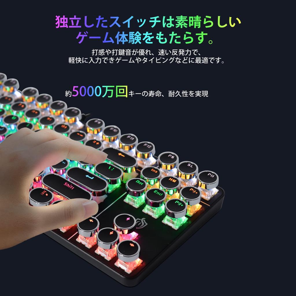 DIGIBLUSKY Mechanical Gaming Keyboard with Blue Switches, Typewriter-Style, Wired, Illuminated Backlit, Retro Design, Tenkeyless, Compact, US Layout,