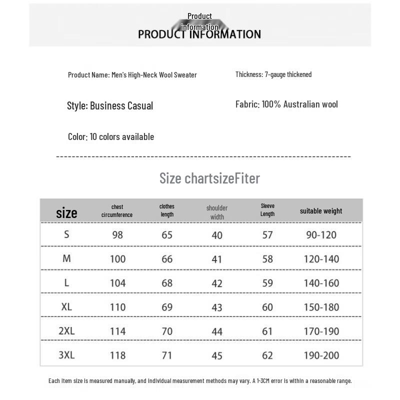 Hengyuanxiang Men's Thickened Pure Wool Turtleneck Sweater