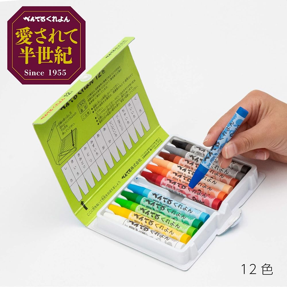 Pentel Crayon PTCR-12 12 Color Set with Usage Collection