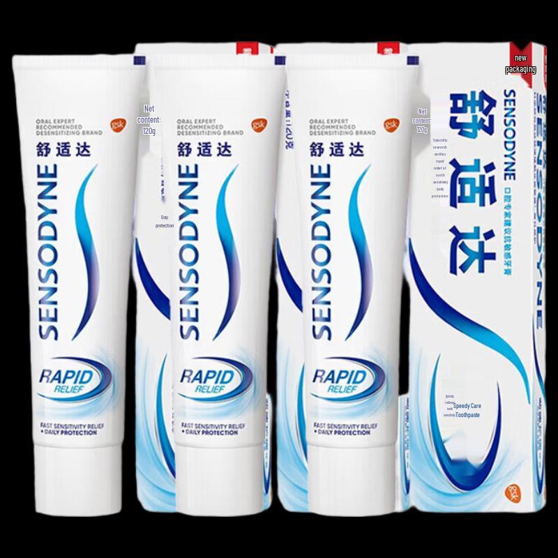 Sensodyne Rapid Relief Whitening Toothpaste (3-Pack)