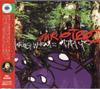 CD MR. OIZO Analog Maskrosattack TFCK87988 Leksaksfabrik 1999 Japan ObiDance Elektronisk Begagnad