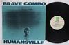 LP Record BRAVE COMBO  Humansville 9019 ROUNDER 1988 US Rock Used