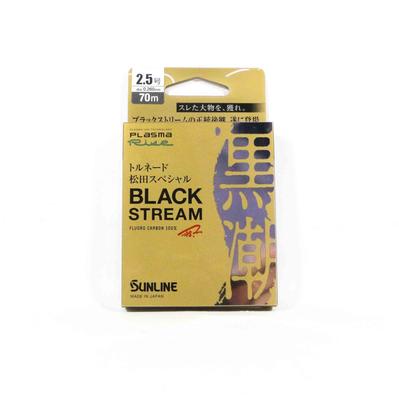 Sunline Φθοροκαρβονική Παραμάνα Black Stream Plasma 70m #2.5 10lb 0.26mm (0730)