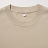 UNIQLO Plain Round Neck Loose Pullover Sweatshirt Unisex sweatshirt Khaki 455404-00