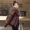 Trendy Short Padded Jacket Winter Warm Cotton Coat Fashionable and Chic Womens Outerwear
