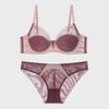 "Lace Half-Cup Push-Up Bra & Panty Set – Seamless and Sexy"