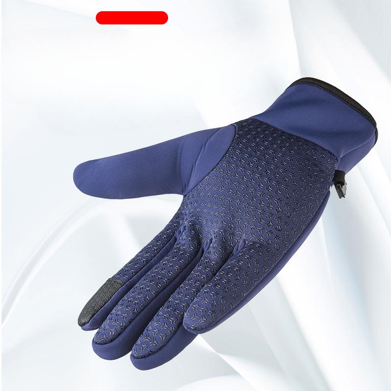 Autumn and Winter Gloves Men's Skiing Outdoor Sports Cycling Gloves Plus Velvet Warm Waterproof Cold Touch Screen Riding