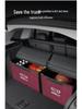 Geely Auto Innenaufbewahrungsbox für die Modelle Xingyue L, Dihao L, Xingrui L