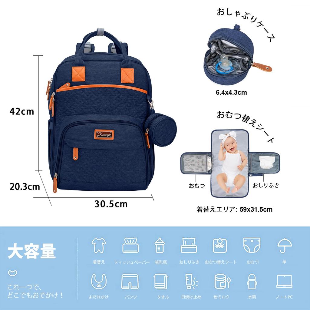 Diaper Bag Backpack with 23 Large Diaper Changing and Stroller and Perfect for Park and Baby [greentaya] Pockets, Capacity, Pad, Heat-Retaining