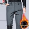 Pierre Cardin Men's Silk-Blend Business Casual Trousers
